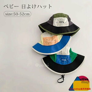 q 悯 nbg Xq Ԃ i` UVJbg  AEghA oPbgnbg LbY Tnbg O΍   t  H j̎q ̎q xr[  ܂ Lbv