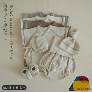 Zj[hX j̎q ̎q   t V މ@ {Q މ@ ZbgAbv xr[X[c xr[ bt Zbg xr[ Xq {lbg ㉺Zbg Ԃ  q 