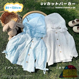 LbY J[fBK ̎q bVp[J[  q ǂ  ̉ HD AE^[ Ăh~ bVK[h LbY Ԃ t  ԕ [X HD T}[J[fB