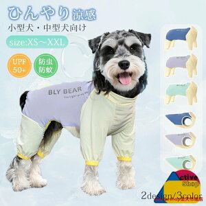  Ђ bV ^ ^   Ȃ xXg Jo[I[ ^Ngbv N[EGA h ybg hbOEGA ΍ 悯  ʋC K  _炩 