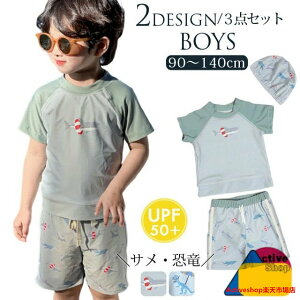  LbY  j̎q bVK[h q Zp[g  3_Zbg xr[ T  j XN[ qp ǂ ݂ 킢 Ԃ 90 100 110 120 130 140cm XCL