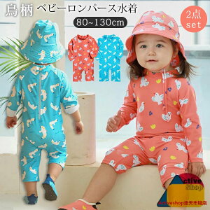 xr[ LbY  p[X 2_Zbg Xqt bVK[h UVJbg ̎q j̎q Ԃ LbY XC~OEFA EȒP XCEFA Oh~ qp j  C