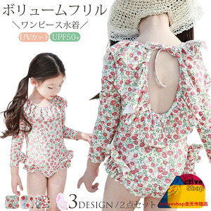 LbY  ̎q {[t s[X UPF50+  킢 t[ t bVK[h^  q xr[ ǂ ݂  I[C Ԃ ct