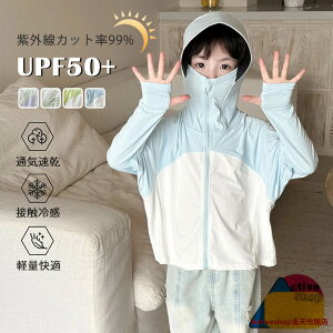 UVJbgp[J[ LbY bVK[h Ă~ ڐG⊴ Ђ  xr[ O΍  q gbvX J[fBK z  ʋC y   ] ʊw V r[