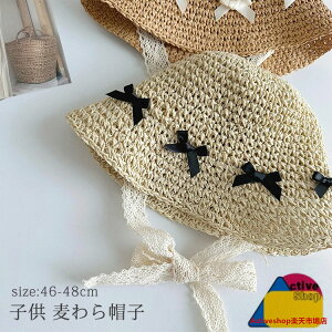 ̎q Xq { [X LbY q UVJbg t  K[Y 킢 Xq ΍L Xg[nbg Xq  ܂肽  r[` Lv s C Ă~