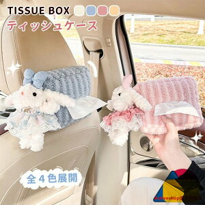  eBbVP[X    ʂ [P[X eBbVJo[ \tg eBbV|[` eBbV{bNX  Lb` rO tt ԓ ԍ [ J[