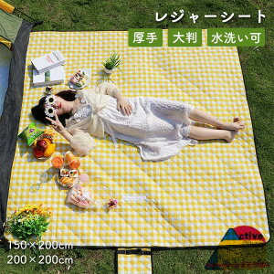 W[V[g 唻  y h sNjbN}bg ܂肽  sNjbNV[g 􂦂 IV eg}bg nht Ƒ  Ԍ ԉΑ ʐ^Be Lv  