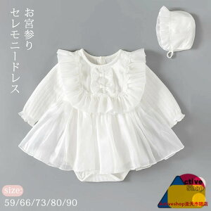 Zj[hX t [X { Xq 2_Zbg Ԃ V ̎q  i  qǂ xr[hX xr[ tH[} ܎O {Q މ@ 킢 p[X 