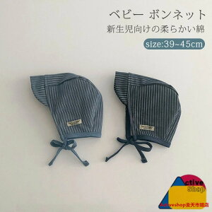 xr[ V Xq {lbg fjX  Ԃ i` ɗD t  H ʋC h j̎q ̎q q oPbgnbg Tnbg O΍ ܂ Lbv ʉ CV V