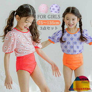 LbY  킢 ̎q Zp[g 3_Zbg bVK[h Lbvt LbY XCEGA xr[ ԕ  q ǂ  ݂ Ԃ  C V v[  V