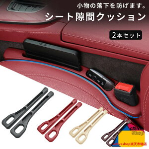 y2Zbgz  NbV ԗp  V[g  [ ԍ ԗh~ h~ NbV ԓ[   V[gԃNbV Ԏ[ J[ANZT[ [ Xy[X J