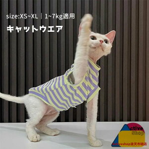 XtBNXL LbgEGA L _炩  XgCv  jbg Ȃ TVc t  RjXт̔L  EȒP  GAR΍ AEghA ybgEGA R[