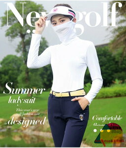 接触冷感 ゴルフウェア レディース インナーシャツ 長袖 ハイネック フェイスカバー一体型 アンダーシャツ ゴルフ アンダーウェア 長袖 インナー uvカット -3℃ひんやり体感 COOL 紫外線カッ