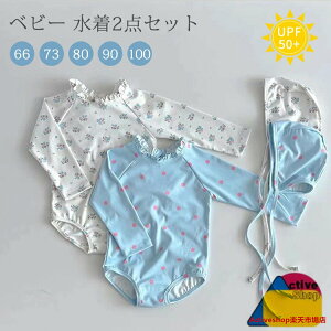 xr[ ̎q  킢 p[X bVK[h 2_Zbg Lbvt LbY XCEGA  ԕ K[  q ǂ  ݂ Ԃ  C v[ s XC