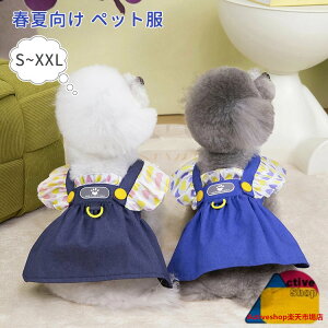   fj s[X DOt ^ ^ EȒP U o tďH ybg hbOEGA LbgEGA L   ʋC K  _炩 LOBe Jo