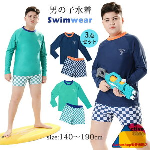 LbY  j̎q ۂ̌^ 3_Zbg Lbvt Zp[g WjA XCEGA q ㉺Zbg {[CY  bVK[h  ǂ ݂  IoT