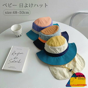 xr[ 悯 nbg Xq Ԃ   ^t t  H i` UVJbg q oPbgnbg Tnbg O΍  ܂ Lbv j̎q ̎q ʉ CV V