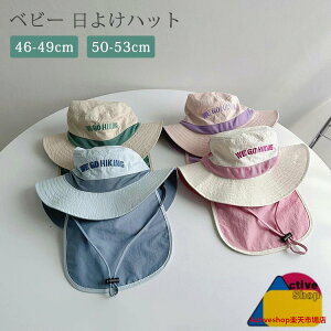 xr[ 悯 nbg Xq Ԃ i` UVJbg   ^t t  H j̎q ̎q q oPbgnbg Tnbg O΍  ܂ Lbv ʉ CV V