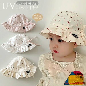 xr[Xq UVJbg  nbg ǂ xr[ LbY Xq Tnbg Ԃ ̎q 悯Xq ܂肽 Lbv ǂ t[TCY `F[ 킢 ؍ t  C [ 