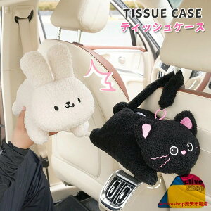 eBbVP[X  ԗp  ETM lR N} ʂ [P[X  e L F  eBbVJo[ \tg eBbV|[` eBbV{bNX Lb` rO t