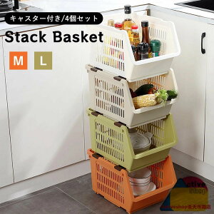 y4Zbgzςݏd˃oXPbg ςݏd˃bN ؃XgbJ[ Lb`[ e Ԏ[ ȃXy[X k IV ʋC 䏊 @\  P[X bN Lb`p