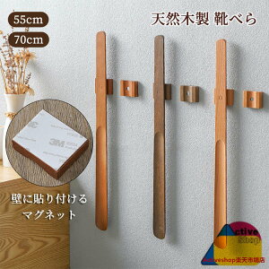 _VFׁ^Cׂ ؐ O 50cm 70cm ui OCׂ i` C  VR i }Olbg   DP̏̂ a ze   Vv Vzj