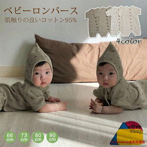 xr[ p[X 킢 2_Zbg Xqt Jo[I[ V  k I[o[I[ _炩 j̎q ̎q  LbY Ԃ ԕ tďH Vv JWA oY