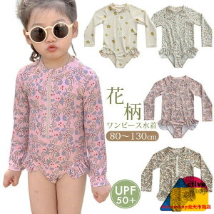 LbY xr[ ̎q s[X  킢 bVK[h ԕ ԕ ts[X  q ǂ ݂  I[C Ԃ ct ۈ牀 