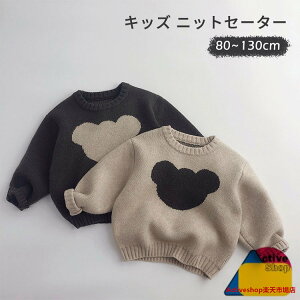 q jbg Z[^[ xr[ gbvX  ۂ vI[o[ LbY t@bV _炩  킢 Ԃ j̎q ̎q t H ~ AE^[ ۉ y JWA a