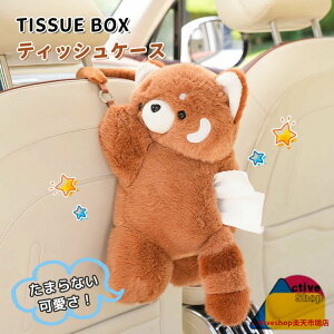 eBbVP[X  bT[p_  ʂ   eBbVJo[ \tg [P[X  eBbV|[` eBbV{bNX Lb` rO tt ԓ 