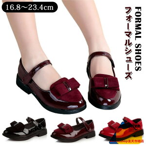 ̎q tH[} hX V[Y sAm \  t Ǝ  ܎O qC p[eB[ Zj[V[Y K[Y xr[ LbY }WbNe[v ~ tďH 