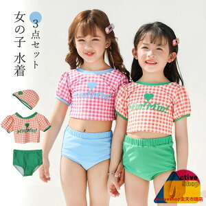  ̎q 3_Zbg Lbvt xr[ LbY 킢 Zp[g XCEGA K[   `FbN q ǂ ݂ Ԃ  C v[ s XC~O ct 