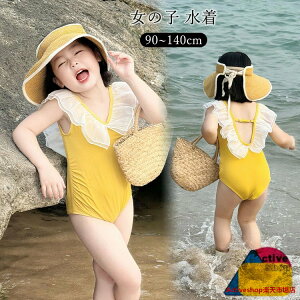  ̎q xr[ t s[X LbY 킢 XCEGA K[   q ǂ ݂ Ԃ  C v[ s XC~O ct ۈ牀  V 90 100 