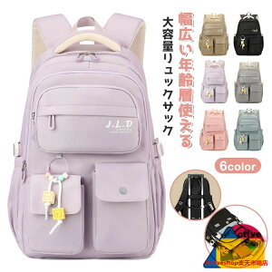 bNTbN q obOpbN ̎q j̎q ΂ @\   ʊw ʏm e LbY bN A4 PC w w Z w hZ iC  l j