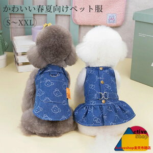  fj t n[lX ^ ^ hbOEGA LbgEGA L  ybg EȒP h~  U o  EFAn[lX  s[X TVc _