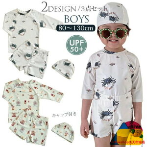 LbY  j̎q Zp[g   bVK[h UVJbg Xqt 3_Zbg xr[ q j XN[ q ǂ ݂ 킢 Ԃ UPF50+ O΍100 110 120