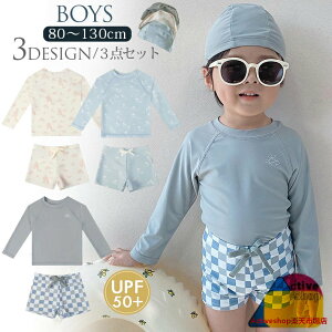 LbY  j̎q Zp[g   bVK[h UVJbg Xq 3_Zbg xr[ q j XN[ q ǂ ݂ 킢 Ԃ UPF50+ O΍ 80 90 100 110 12