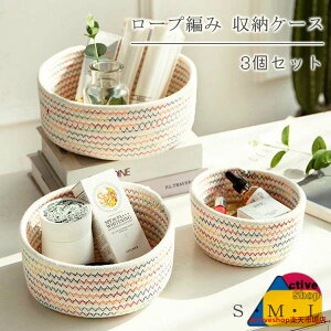  oXPbg 3Zbg [oXPbg ȃ[v҂ k [JS َq LfB[ [P[X  킢 Vv i`  {bNX ȃ[v{bNX Lb`