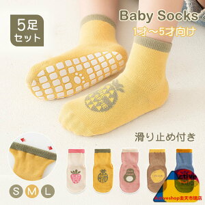 y5ZbgzLbY xr[ C ~ 0`5 킢  ̎q j̎q Ԃ \bNX  _炩 t  H ~ ʋC K ۈ牀 ct K V c oYj w 