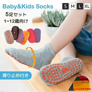 y5ZbgzLbY xr[ C ~ 킢  ̎q j̎q Ԃ \bNX  _炩 t  H ~ ʋC K ۈ牀 ct 0`12 K V c oYj w 