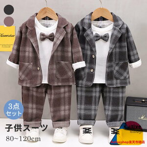 q j̎q 3_Zbg tH[} X[c   a   ܎O ߋ WPbg Vc pc \ w Ǝ xr[ Ԃ q j LbY ㉺Z