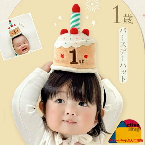 o[Xf[ nbg | a p[eB? p[eB[nbg 1 ǂ qǂ q LbY j̎q ̎q  tHg ObY Xq Ԃ t@[Xgo[Xf[ t  