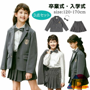 w Ǝ ̎qX[c 3_Zbg   tH[} ZbgAbv WPbg XJ[g { ̎q wX[c \ ߋ {Q ܎O q WjA   L