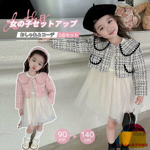 2_Zbg Ǝ ̎q ZbgAbv X[c { s[X tH[} WPbg wX[c \  w  ߋ {Q ܎O q  t H ZbgAbv