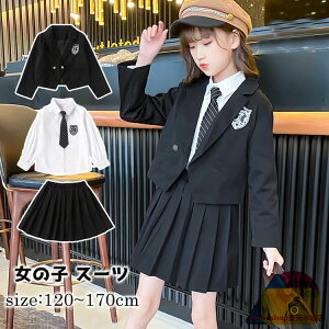 q ̎q  tH[} ZbgAbv ̎qX[c 4_Zbg WPbg+Vc+XJ[g+lN^C wX[c \ w  ߋ {Q ܎O WjA q 