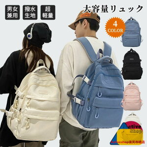 e bNTbN obOpbN  ΂ j̎q ̎q hZ iC @\  LbY bN jp A4  l w w Z w ʊw ʏm o