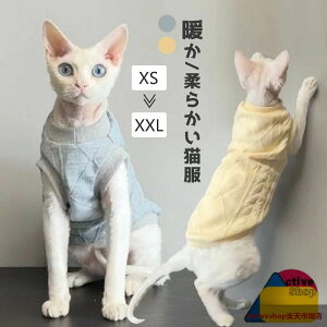 XtBNXL LbgEGA L Ȃ _炩   n Z[^[ p[J[ tH ~ RjXт̔L EȒP AEghA ybgEGA  R[jbVbNX f