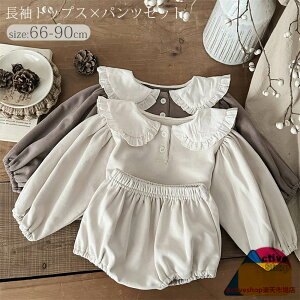 xr[ xr[ ZbgAbv LbY gbvX pc ㉺Zbg 傫݂  EFbg g[i[ Zbg p[X q Ԃ Sj ̎q i` m q