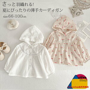 xr[ J[fBK Ԃ  q LbY xr[ ̎q Ăh~ J[fBK T}[J[fBK gbvX HD d˒ t  xr[ Ă~ bVK[h ԕ [X 