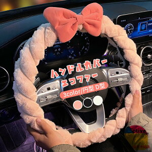 nhJo[ { GRt@[ 킢  ӂ _炩 fB[X   ԓ y ėp XeAOJo[ ~ \tg   ӂ J[AN